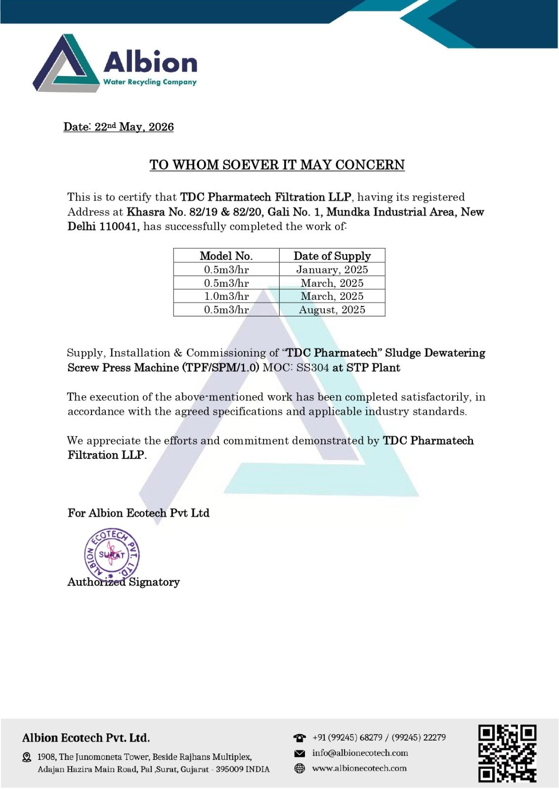 Certificate 8