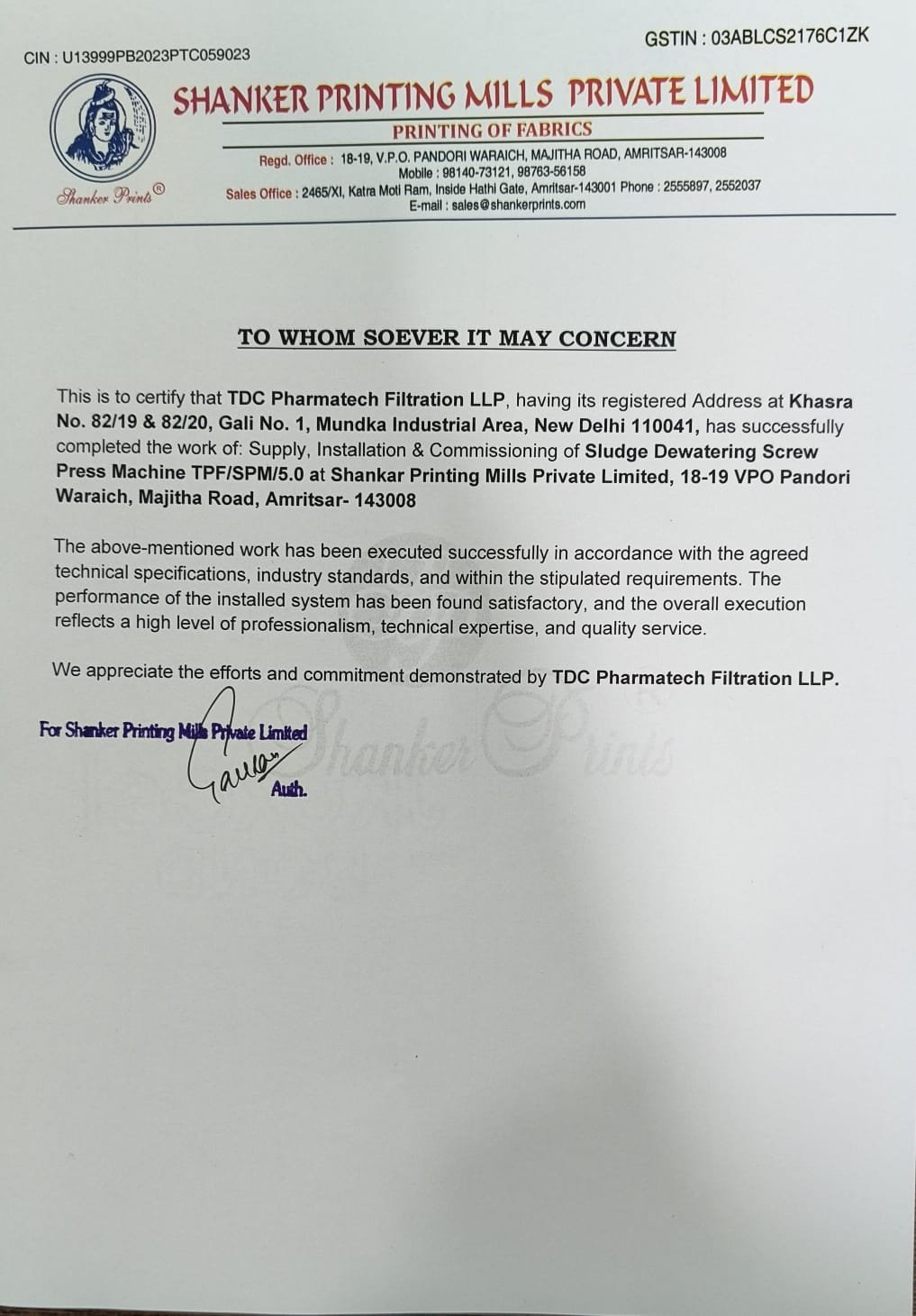 Certificate 5