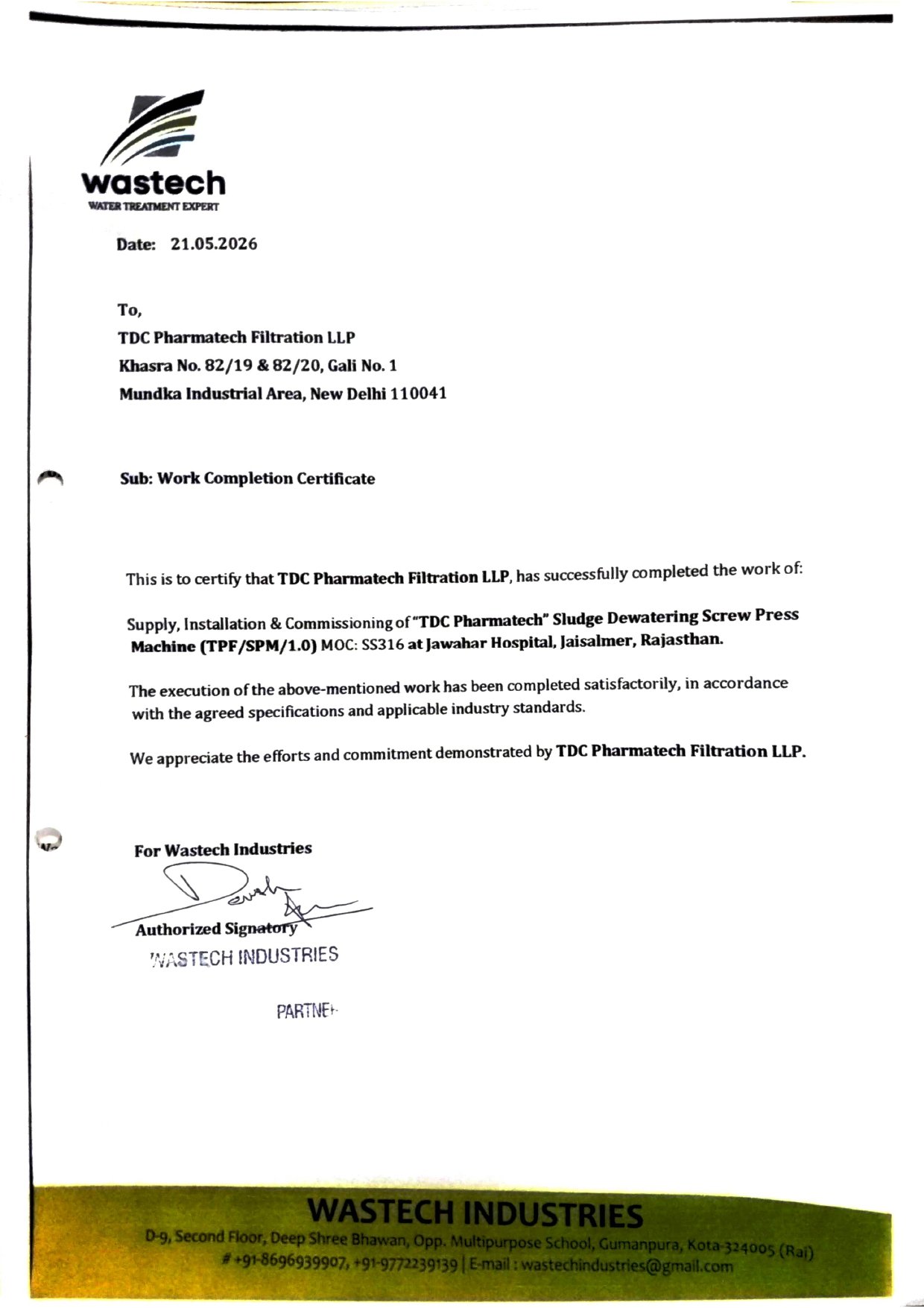 Certificate 6