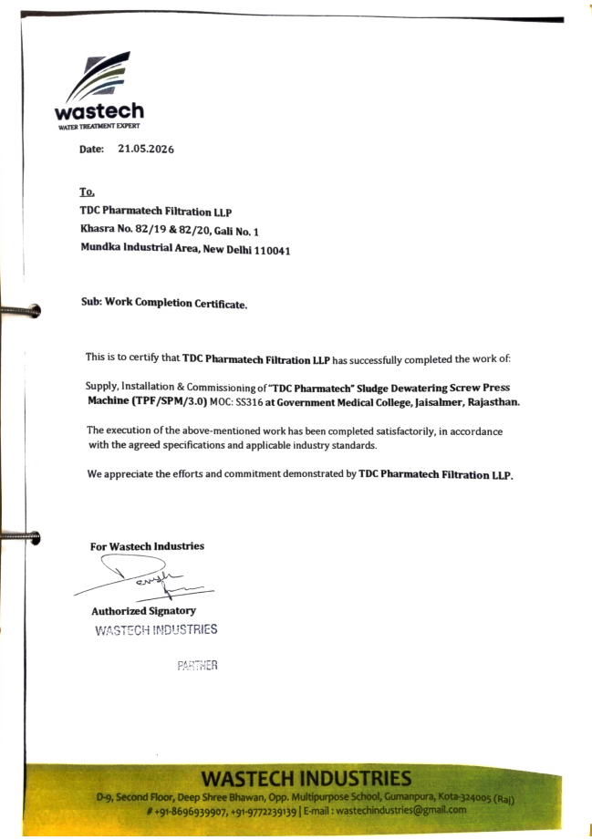 Certificate 7